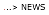 news.gif